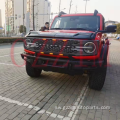 Bronco mbele bumper linda na mwanga
